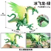 Dragón Volador de Hielo Verde M-262, ¡un colorido espectáculo!