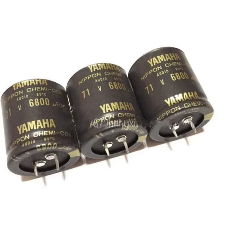日本ニチコン 5600UF 35V 63V 6800UF 12000UF 71V 10000UF 56V