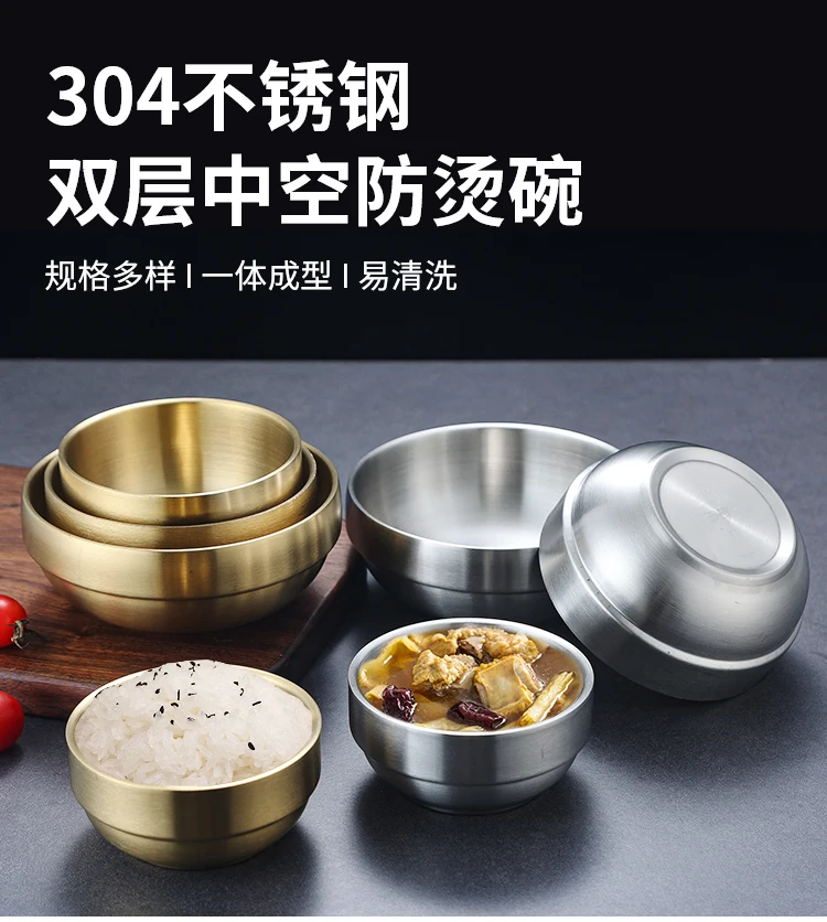 304 Korean Stainless Steel 10cm Korean Golden Double Soup Bowl Cooking ...