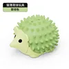 Juguete de pelota de hierba gatera con temática de erizo [Verde]