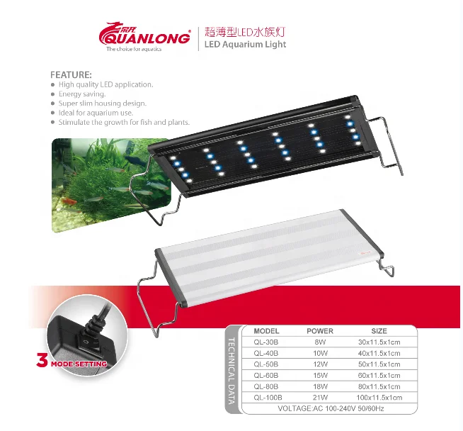 Quanlong Fish tank Five Rows Colorful Plant Aquarium Light Bracket Fish tank Aquarium Led Light for Coral Reef Light