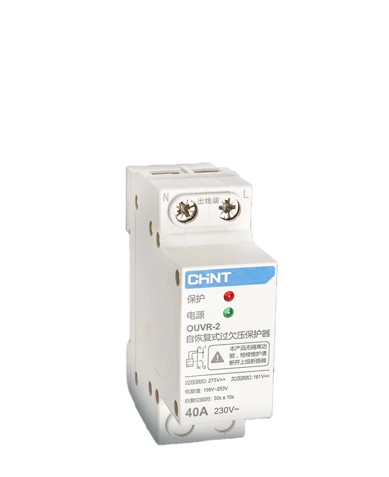 Multiple Sizes Factory Wholesale Price Dc Earth Leakage Arc Fault Circuit Breaker 200a