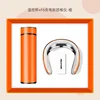 spine massager orange