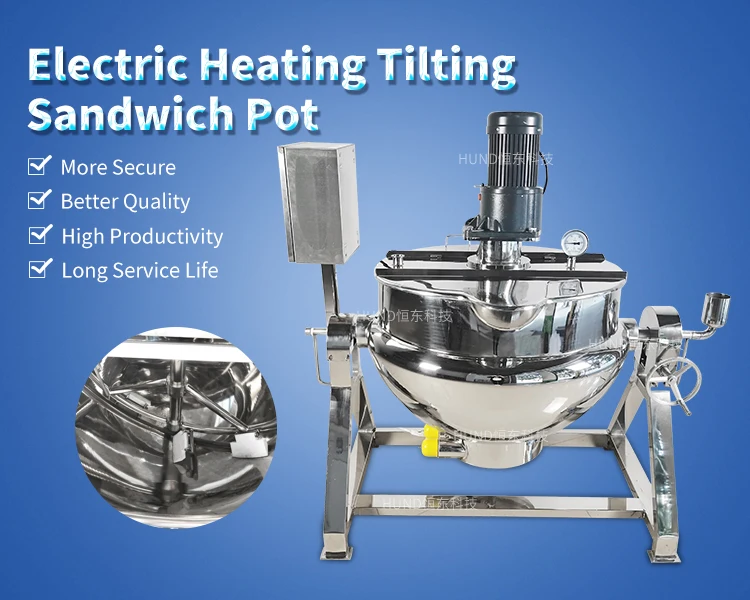 Commercial Industrial Hotel Kitchen Catering Equipment Tilting Electric Double Jacket Boiler for