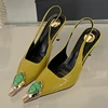 Gold 6cm