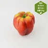 No 200 extra-large red chili pepper
