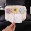Type A: Floral White Cashmere Paper Box