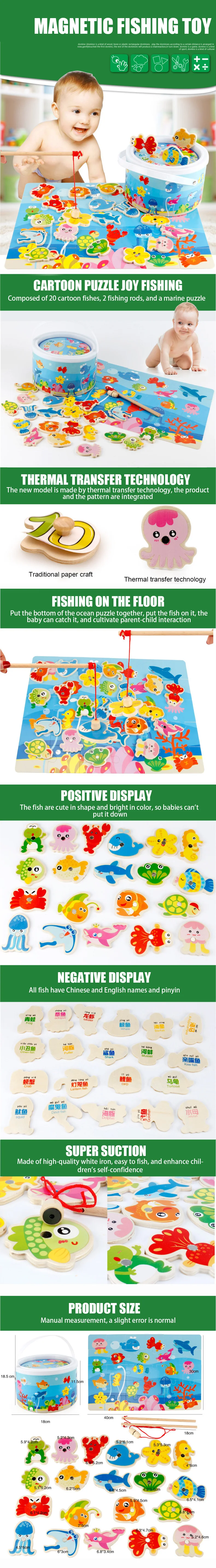 Surprise novelty toys wholesale Wood magnetic fishing game toy educational toys for kids