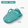 Green  small