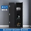 Single three-door locker [Black]
