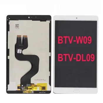 Huawei Mediapad M3 BTV-W09 32GB And13化 He306d484f930459f9e360cc1bc5c4