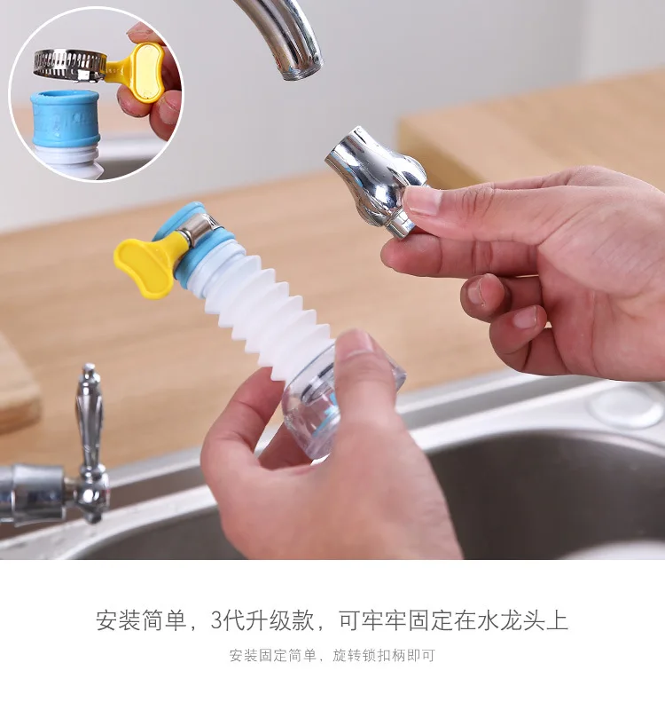 Multi-functional Kitchen Faucet with Anti-Splash Sprayer and 360 Rotatable Spout manufacture