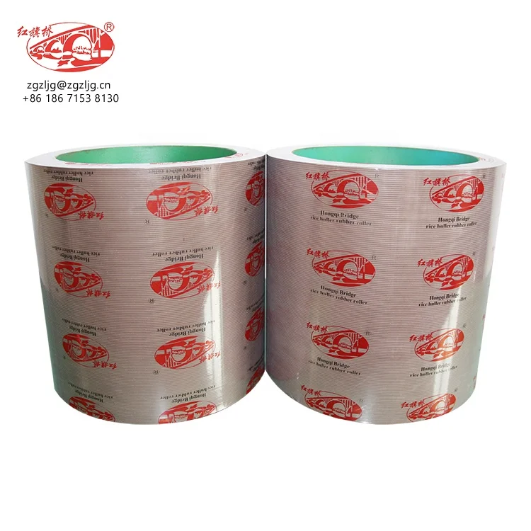 Rice Rubber Roller