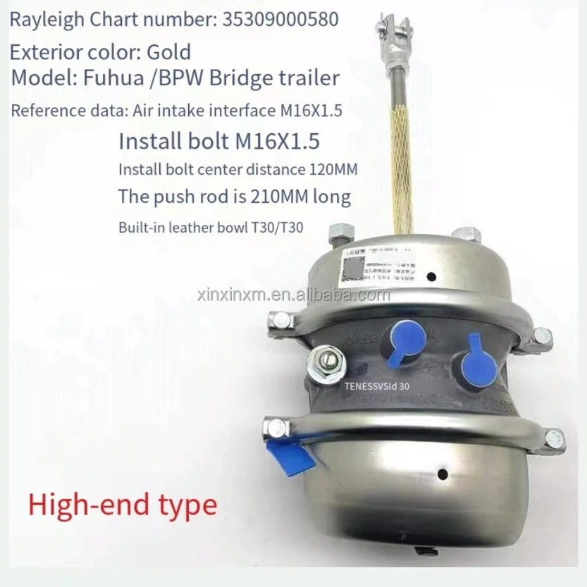 T3030dd Terbon Wholesale Auto Brake System Parts Heavy Duty Truck Air