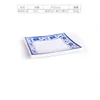 44430-1010 นิ้ว
