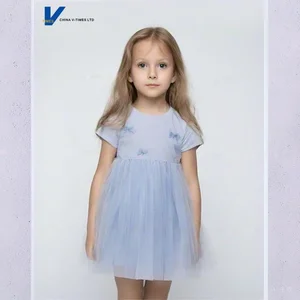 Dreamy Princess Style Misty Blue Bib Butterfly Knot Layered Net Ruffle Skirt Girls' Summer Short-Sleeve Dress
