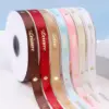 personalizable