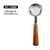 Nova - Stainless Steel - Rosewood C