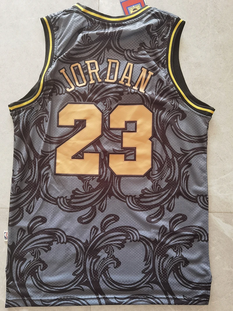 23 Basketball