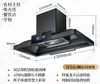 Nero-15m-750 profondità-1000W unità a testa singola