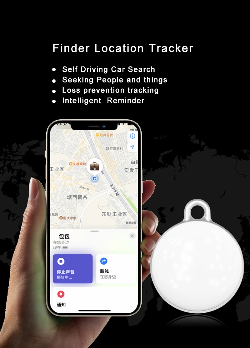 Mini Pet GPS Tracker Smart Tag Key Finder Tag with Holes Car Locator Child Dog GPS Tracking Pet Tracker Location Anti-lost Alarm