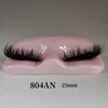 804AN--25MM --no bottom lashes