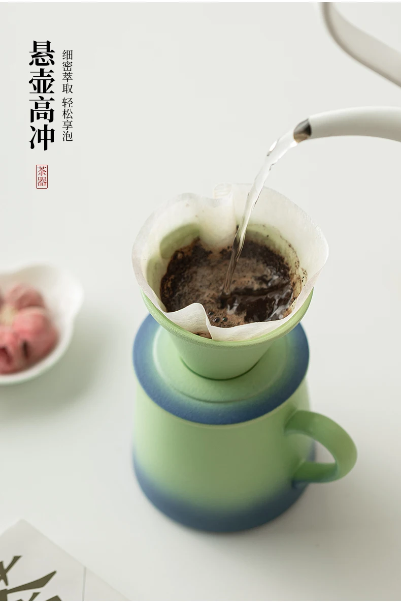 Palace Series Ceramic Water Cup Gradient Tea & Coffee Filter Mug High-Appearance Office Personal Separation Cup