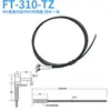 Conector en ángulo recto FT30-TZ M3