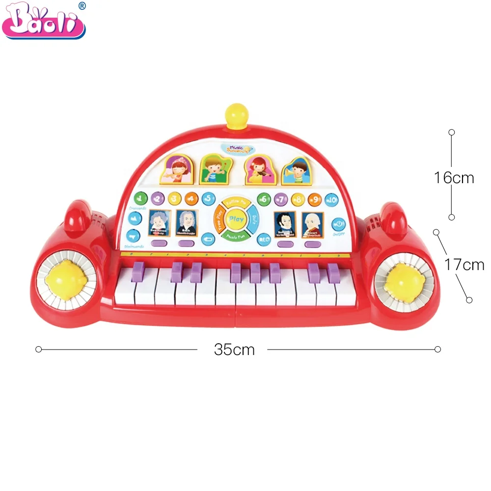 VTech Little Einsteins Play & Learn Rocket Piano