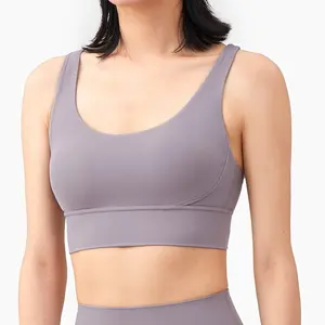 Yoga Suit Top Fitness Bra Nude Cross Back Yoga Vest