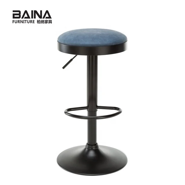 chambord adjustable height swivel bar stool