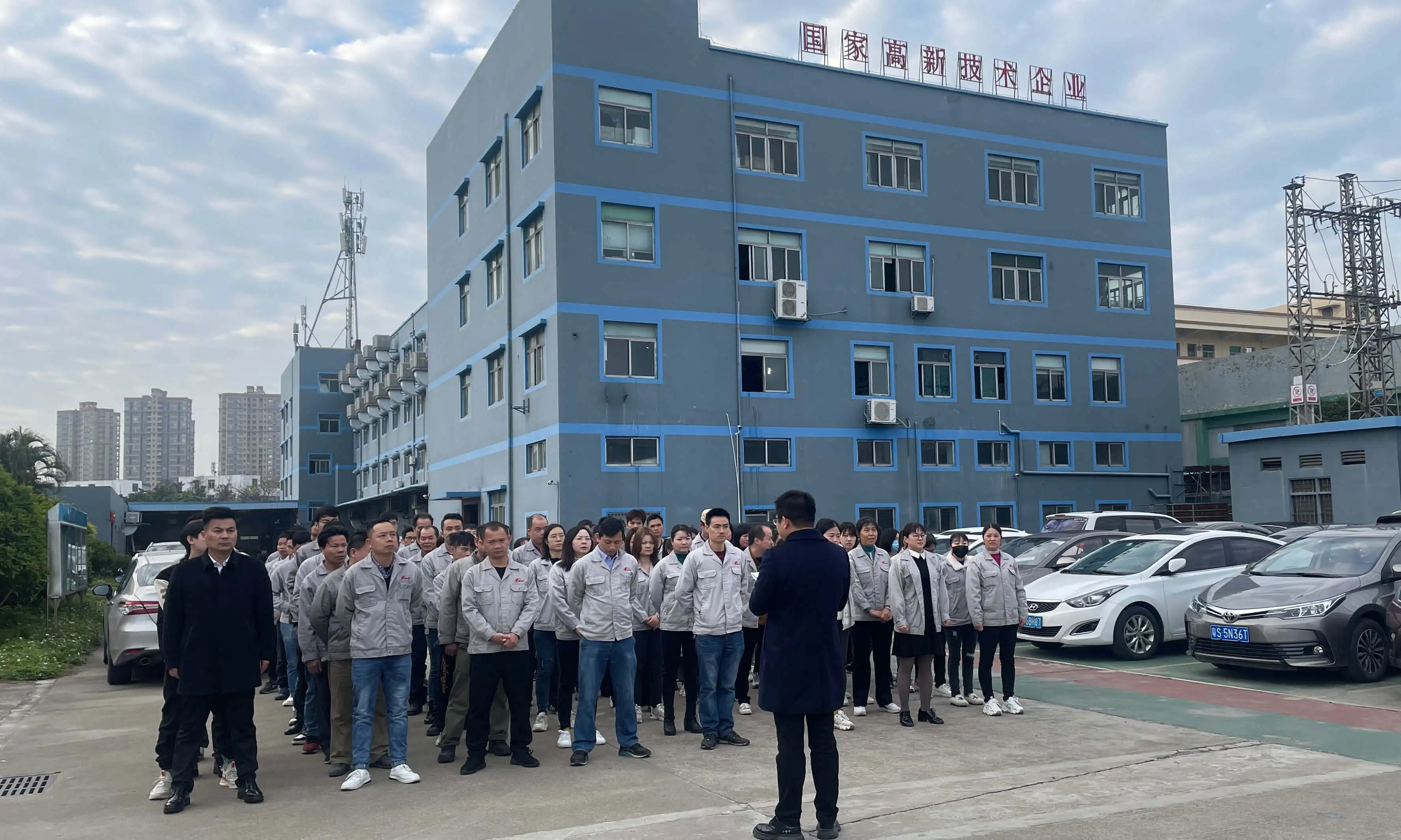Dongguan Jingcheng Electric Energy Equipment Co., Ltd. 3