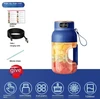 Azul -- Solo Juicer
