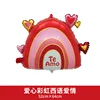 CY-VD-0484