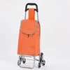 orange3