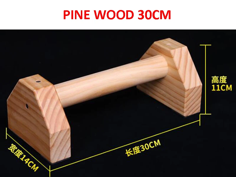 CIMG_2022 PINE 30CM.jpg