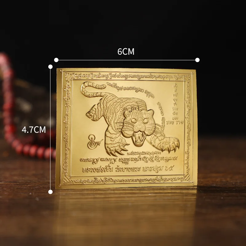 タイ　御守 Amazon | August-chi プラクルアン 仏像 如来 タイのお守り