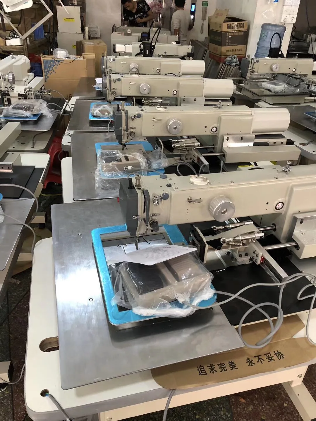 MITSUBISHI PLK 2516 - High-Performance Industrial Sewing Machine