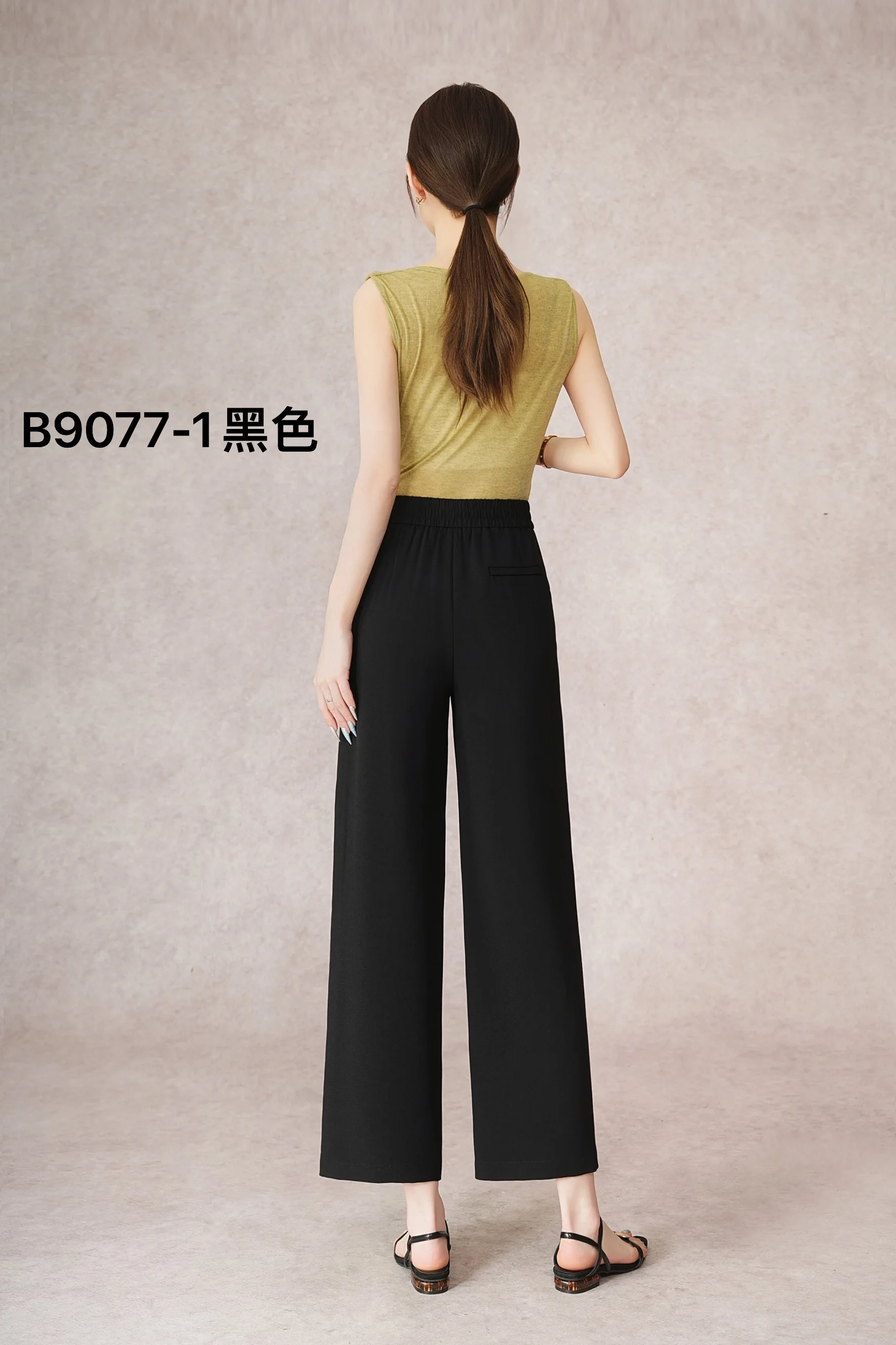Spring/Summer 2025 New Loose Wide-leg Pants, Slimming Straight-waist Casual Pants, Office Women's Nine-inch Straight-leg Pants