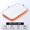 YL14-inch F0914 Orange and White Rectangular Pan