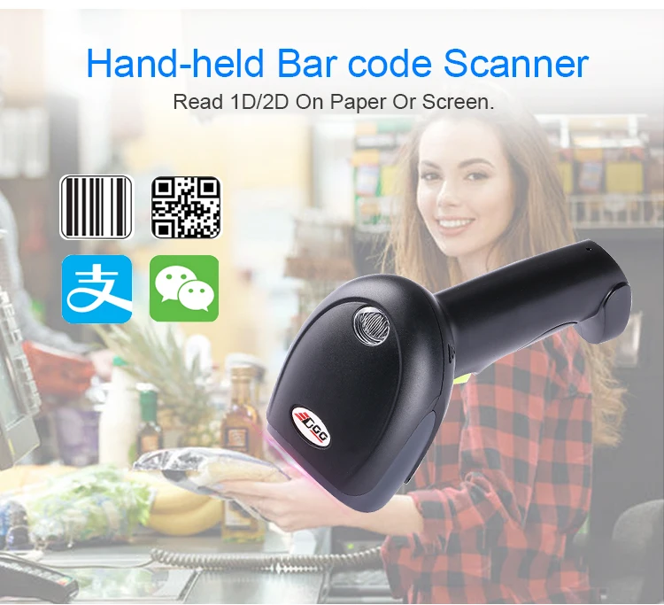 EDOO OEM/ODM USB 1D 2D QR Code Barcode Machine Low Price Cheapes Suppliers Rugged Handheld Barcode Scanner Reader Gun