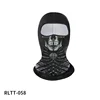 RLTT-058    อาร์แอลทีที-058