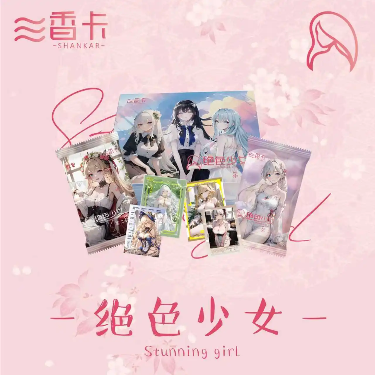 Azur Lane Anime Playing Cards - Character Collection Card Game