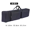 88 key piano bag d