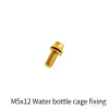 ที่ยึดขวดน้ำ Gold M5x12