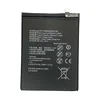 HB386589ECW