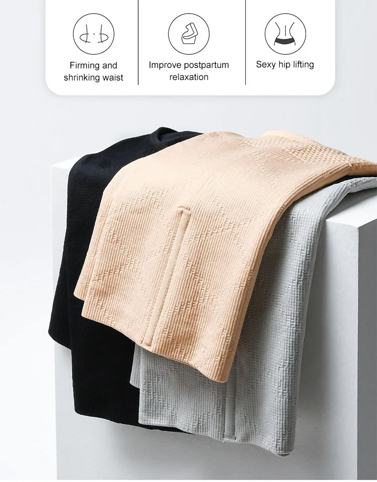 HKRXEC High-Waist Tummy Control Shaper Brief