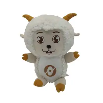 High Quality Cotton Cute Lamb Customization Kids Sports Plush Toys Birthday or Holiday Gifts or Room Decoration Kids Toy