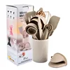 #13-21pcs set-beige