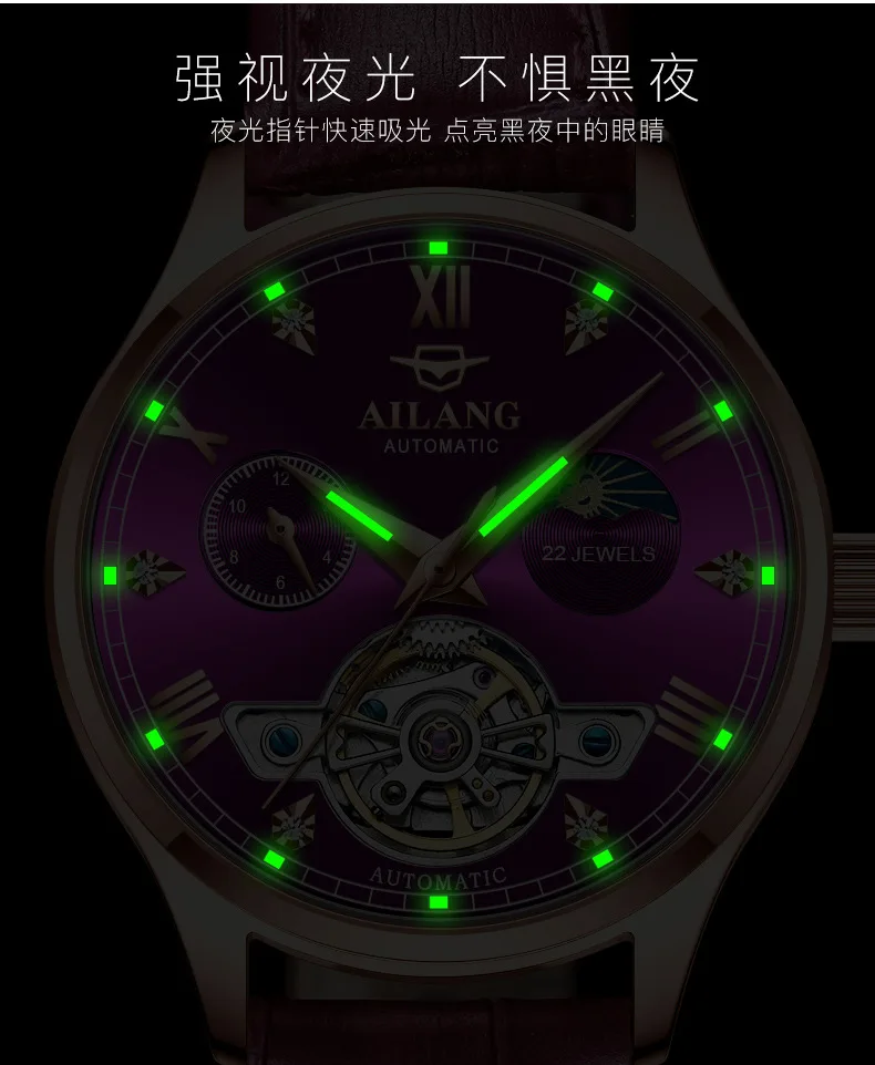 Montres mécaniques automatiques pour femmes, montres-bracelets diamantés pour dames, montre en cuir Rose, étanche 30m, horloge lumineuse